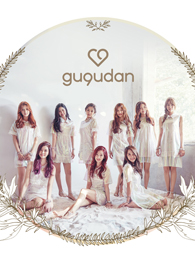 gugudan