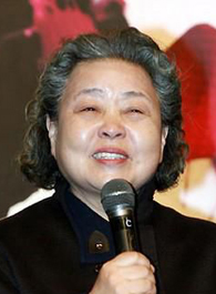 姜富子