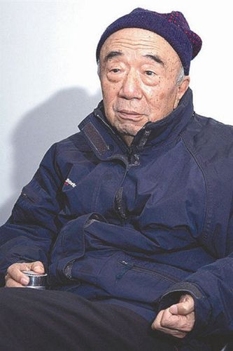 李丁