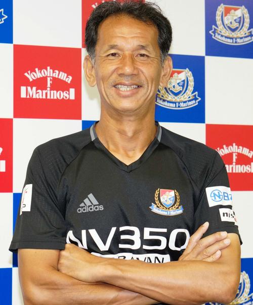 松永博史