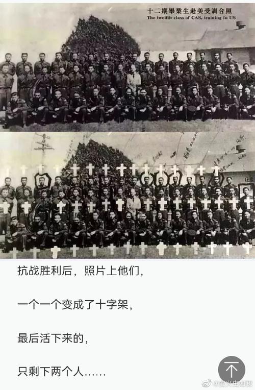 兵头功海