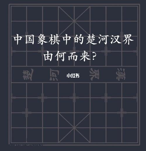 汉约·哈塞